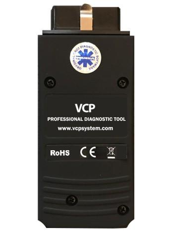 VCP SYSTEM Subskrypcja 1 rok